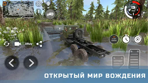 Скриншот 6 — DriveCSX Car Crash Simulator