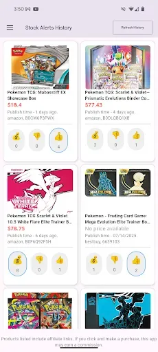 Скриншот 1 — PokeRestock