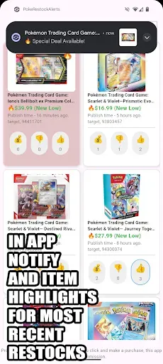 Скриншот 3 — PokeRestock