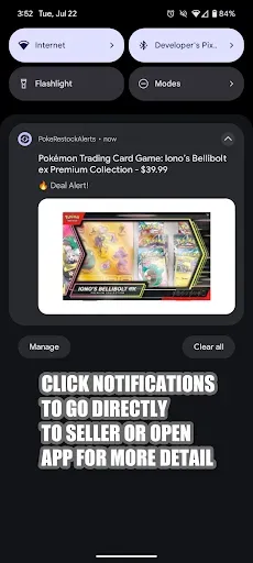 Скриншот 4 — PokeRestock