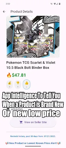 Скриншот 6 — PokeRestock