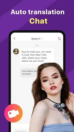 Скриншот 3 — Honeycam Pure-live video chat