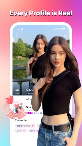 Скриншот 2 — MeetHer