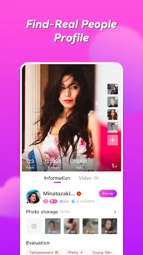 Скриншот 3 — Honeycam Pro-Live Video Chat