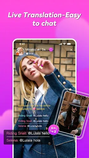 Скриншот 5 — Honeycam Pro-Live Video Chat