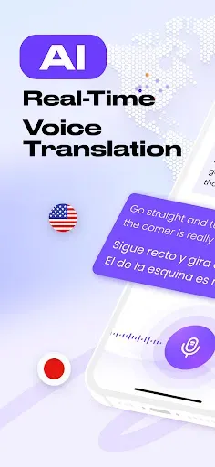 Скриншот 1 — Felo Translator