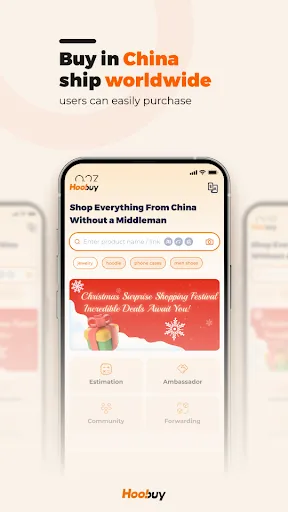 Скриншот 1 — Hoobuy: Buy direct from China