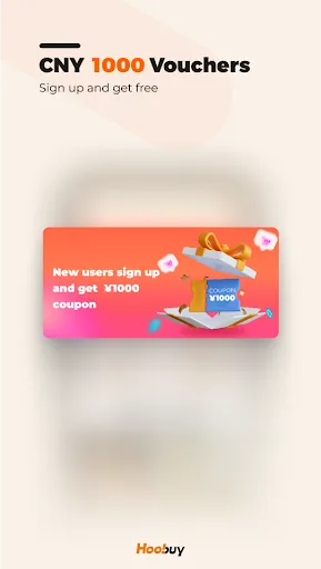 Скриншот 2 — Hoobuy: Buy direct from China