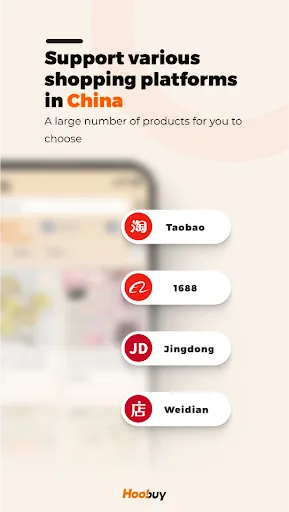 Скриншот 4 — Hoobuy: Buy direct from China