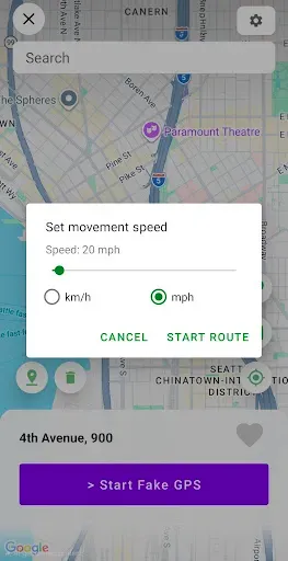 Скриншот 3 — Fake GPS Location Spoofer