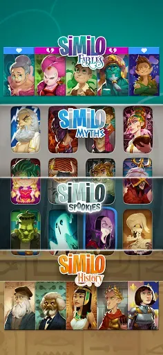 Скриншот 2 — Similo: The Card Game