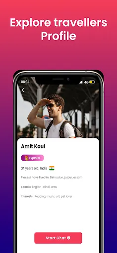 Скриншот 8 — Hostelbird