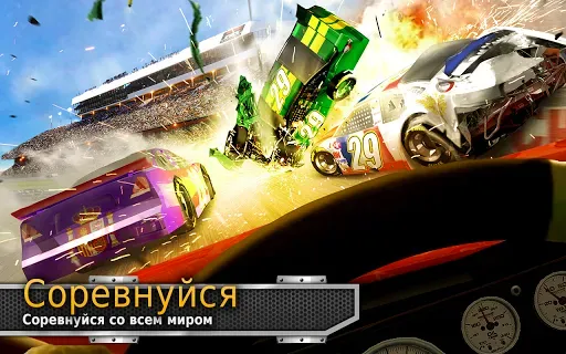 Скриншот 4 — BIG WIN Racing (Автоспорт)