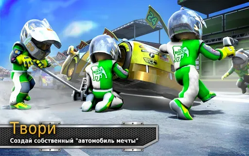 Скриншот 5 — BIG WIN Racing (Автоспорт)
