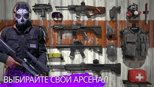 Скриншот 8 — Kill Shot Virus