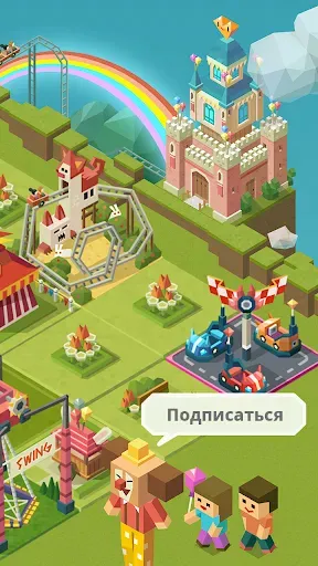 Скриншот 3 — Merge Tycoon: 2048 Theme Park