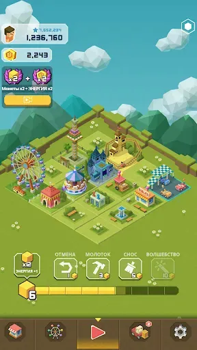 Скриншот 5 — Merge Tycoon: 2048 Theme Park