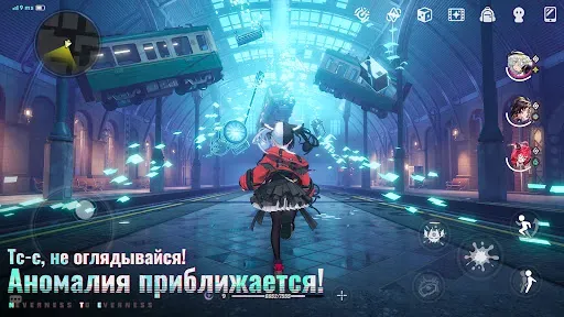 Скриншот 2 — NTE: Neverness to Everness