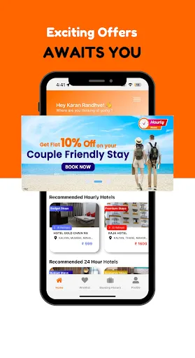 Скриншот 3 — Hourly Rooms Hotel Booking App