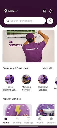 Скриншот 2 — Housecallers: In Home Services