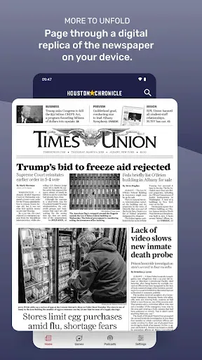 Скриншот 4 — Houston Chronicle