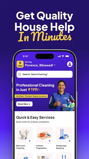 Скриншот 1 — Housy: House Help in 10 Mins