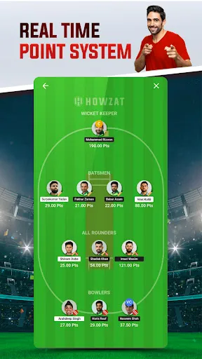 Скриншот 4 — Howzat - Fantasy Cricket App