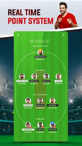 Скриншот 6 — Howzat - Fantasy Cricket App