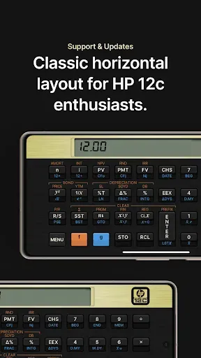Скриншот 2 — HP 12c Financial Calculator