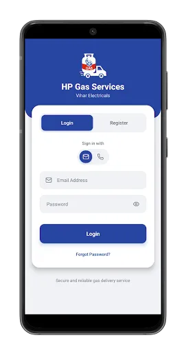 Скриншот 1 — Vihar HP App