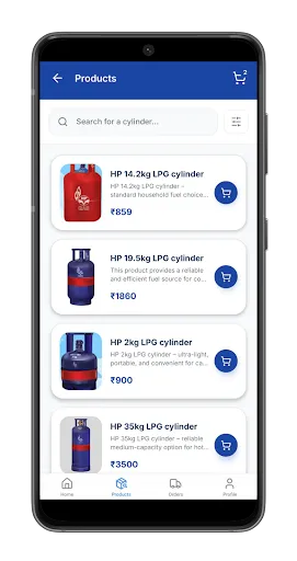 Скриншот 3 — Vihar HP App