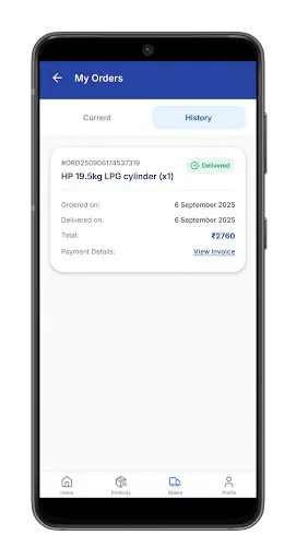 Скриншот 4 — Vihar HP App