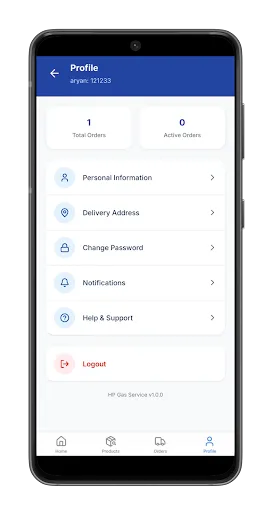 Скриншот 5 — Vihar HP App
