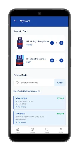 Скриншот 6 — Vihar HP App