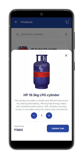 Скриншот 7 — Vihar HP App