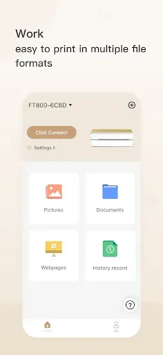 Скриншот 5 — HerePrint