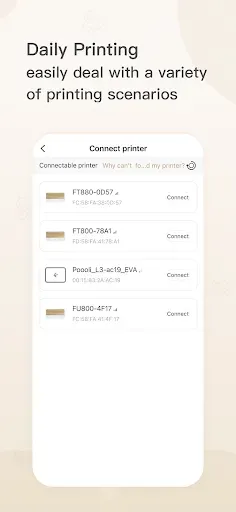 Скриншот 7 — HerePrint