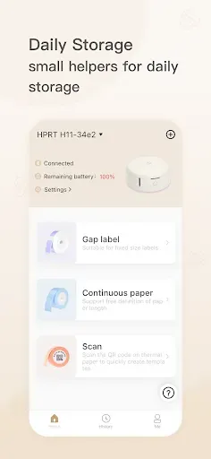 Скриншот 8 — HerePrint