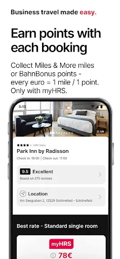 Скриншот 3 — HRS: Find and book hotels