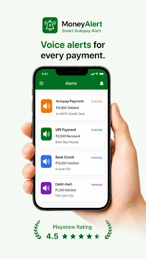 Скриншот 1 — MoneyAlert Autopay Voice Alert