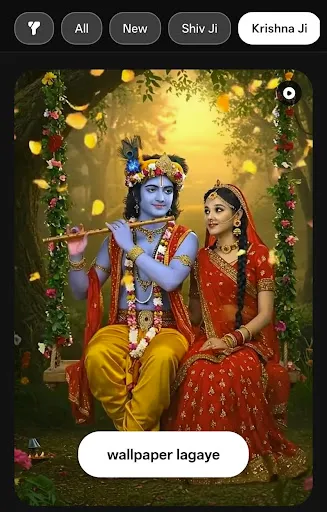 Скриншот 3 — Shubh : Live Sanatan Wallpaper