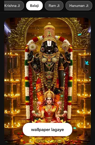 Скриншот 4 — Shubh : Live Sanatan Wallpaper