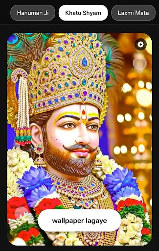 Скриншот 5 — Shubh : Live Sanatan Wallpaper