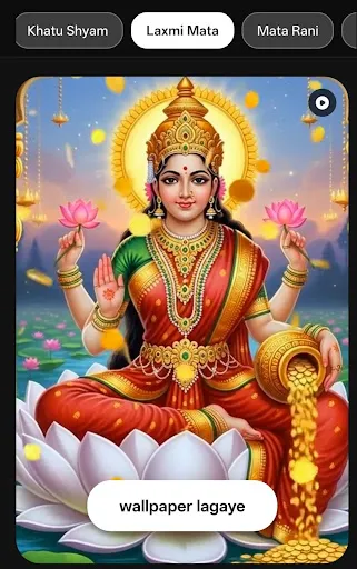 Скриншот 6 — Shubh : Live Sanatan Wallpaper