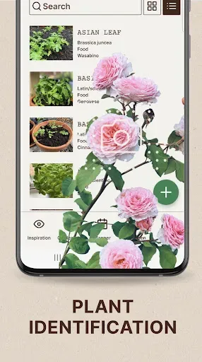 Скриншот 5 — Gardenize: Garden & Plant Care