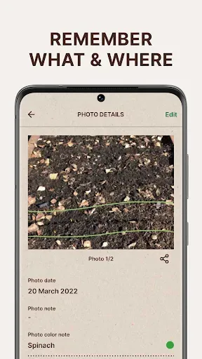 Скриншот 8 — Gardenize: Garden & Plant Care
