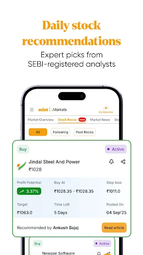 Скриншот 1 — Mint: Stock Market & IPO News
