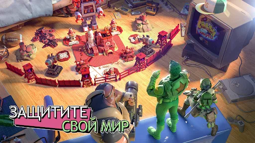 Скриншот 4 — TOY WARS