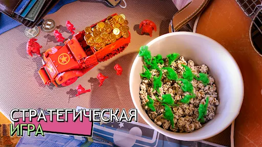 Скриншот 5 — TOY WARS