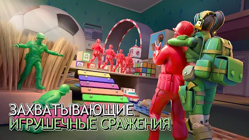 Скриншот 8 — TOY WARS